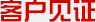 �͑�Ҋ�C